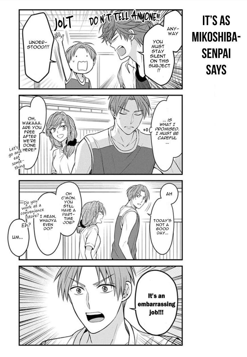 Gekkan Shojo Nozaki-kun Chapter 72 9